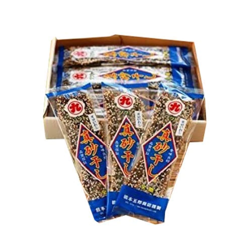 【ゆめみるいわし】 ENS-300-3146 いしよわちゃん いしよわちゃん 300ピース